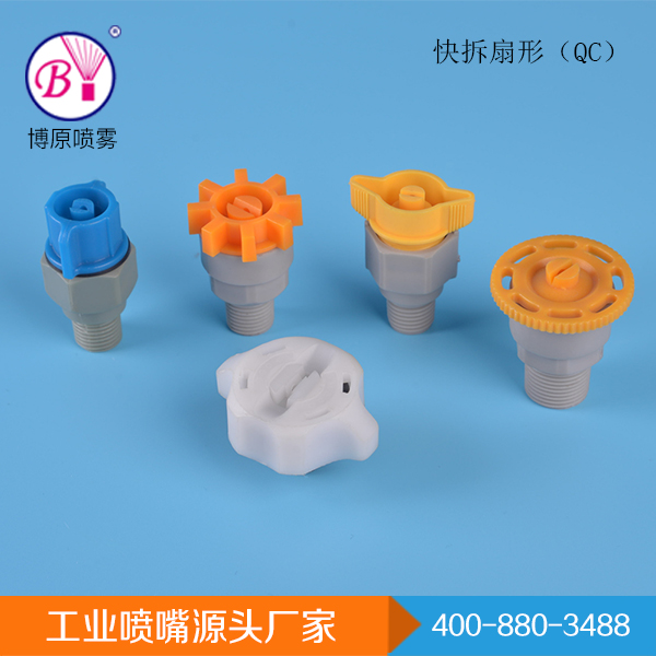 ���I����